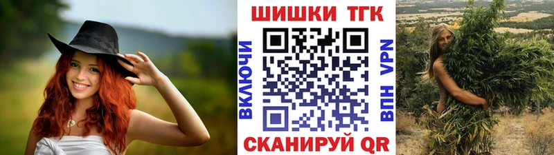 Магазин наркотиков Кадников omg как войти  COCAIN  МЕФ  Конопля  ГАШ  A-PVP 