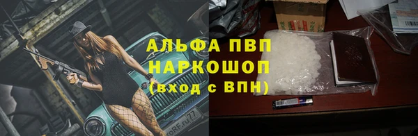 героин Гусев