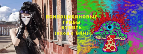 меф VHQ Аркадак