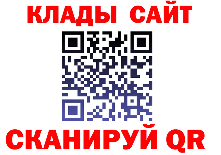 МЯУ-МЯУ мяу мяу ТОР мориарти гидра Кадников