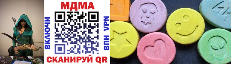 МДМА VHQ Кадников