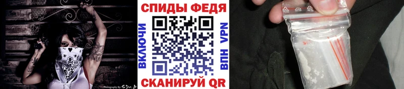 наркота  Кадников  Метамфетамин пудра 
