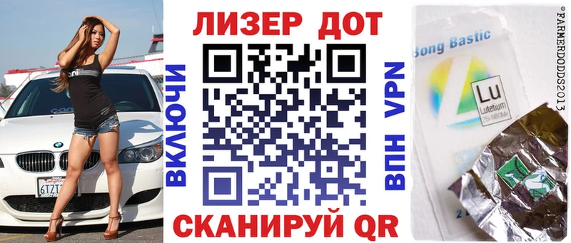 где продают наркотики  Кадников  мега зеркало  Марки NBOMe 1,8мг 