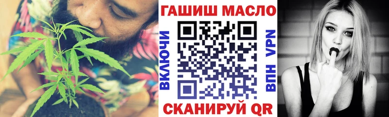 ТГК Wax  купить наркотик  Кадников 